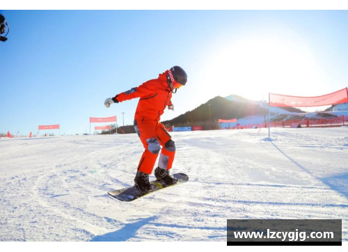 冰雪运动巨星：探索滑雪世界的领军人物和他们的成就