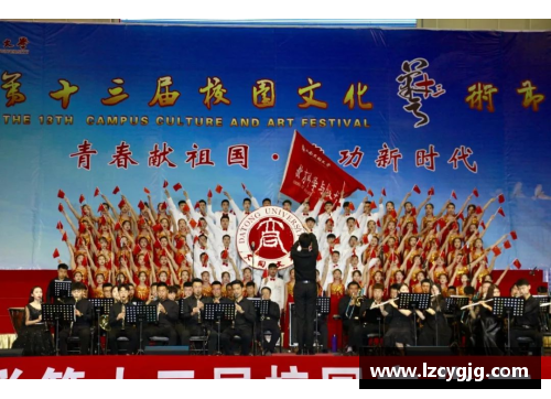 体育明星联手奉献：全明星大合唱震撼上演