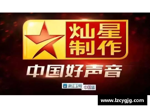 体育明星携手推动方便面产业创新与品牌升级风潮