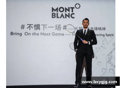 体育明星登抖音引热潮 他们如何在短视频平台上展现魅力
