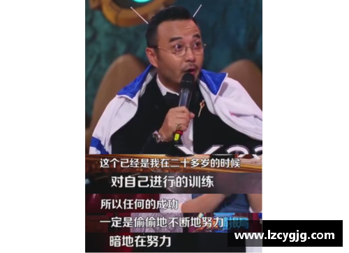 体育明星情归故里视频回放感人瞬间展现家乡情怀与奋斗历程