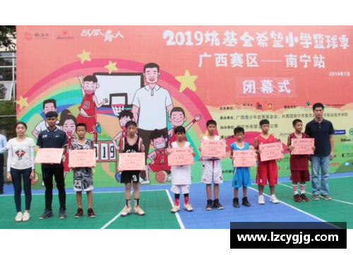 广西体育明星最新榜单揭晓 运动员精彩纷呈成就斐然