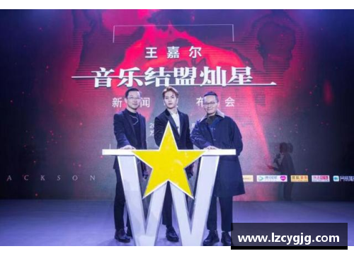明星体坛乐章：从运动场到音乐舞台的全能巨星故事