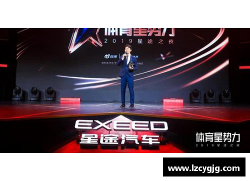 班级体育明星闪耀赛场背后的努力与梦想之路