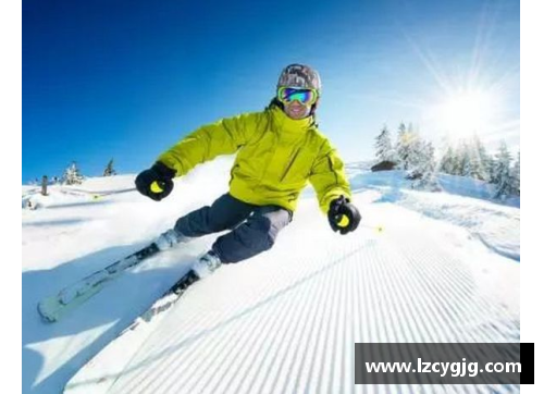 全球滑雪冠军明星名录：历届滑雪冠军及其成就一览