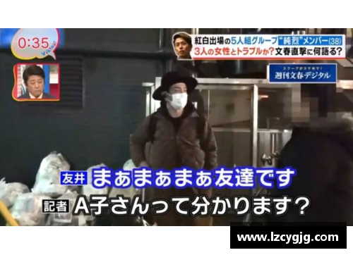 体育明星家暴丑闻震惊社会 揭露某知名男星的家庭暴力行为