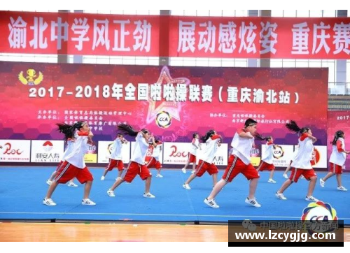 湖北某县涌现多位体育明星引领地方体育发展新篇章