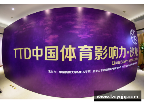 亚洲体育明星的崛起与影响力解析深度探讨其在全球舞台上的重要性与地位